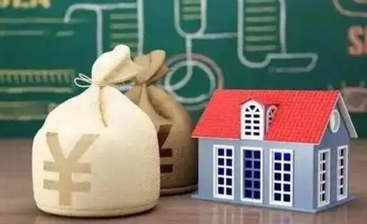 宝应县五险一金指的哪些（请问五险一金是哪五险一金?）